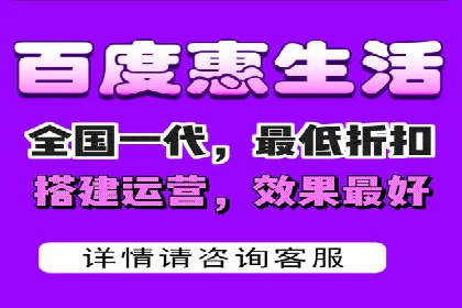 百度关键词推广费用预算工具推荐